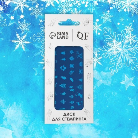 New Year! Stamping disk Metal "festive assorted", 12 × 6 cm-4