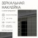Interior stickers "tiles", mirror, wall decor, set 15 pcs, 15 x 15 cm