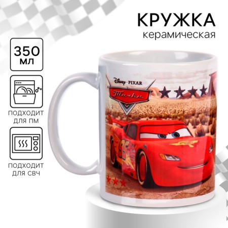 Sublimation mug, 350 ml "Champion", Circus Mix
