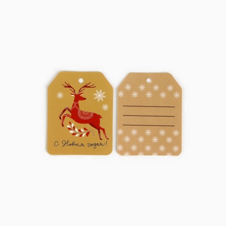 A set of 6 nameplate for gifts "New Year's mood", 6.5 x 5 cm, 6 pcs-4