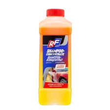 Two-component ruseff, contactless, 1 l 10254n shampoos.