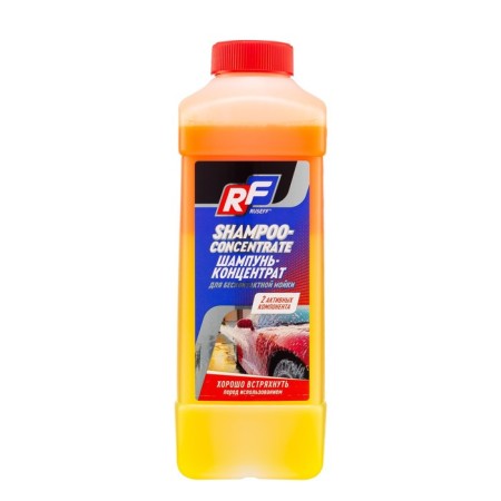 Two-component ruseff, contactless, 1 l 10254n shampoos.