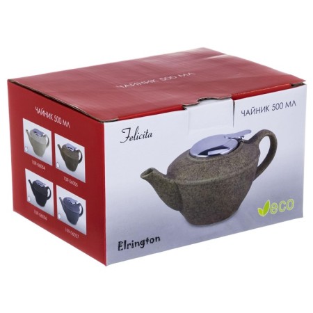 Elrington teapot “Felicita, baby”, 500 ml-2