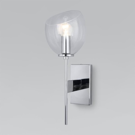 Classic wall lamp Arrista, 60W, E14, 21x13.5x37 cm