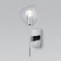 Classic wall lamp Arrista, 60W, E14, 21x13.5x37 cm