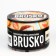 Brusko Kalsko Called Nicotine Mixture Pina Kolada, 50 g, Medium
