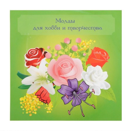 Mold Plastic ST-0156 "Universal petal" 7x5.5 cm mix-5