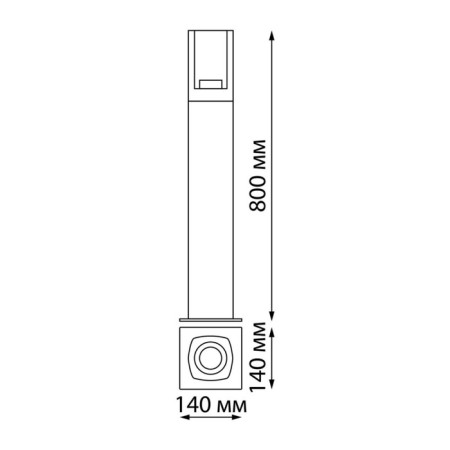 Landscape Light Visio IP54 E27 Max 20W-3