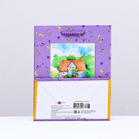 Gift package "House in nature", 18 x 22.3 x 10 cm-1