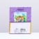 Gift package "House in nature", 18 x 22.3 x 10 cm