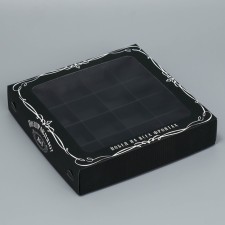 Box for sweets, confectionery packaging, 16 cells “Victories on all fronts”, 18.9 x 18.9 x 3.8 cm