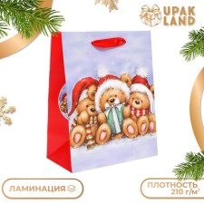Gift, laminated, 