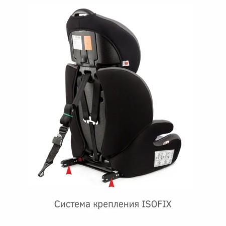 Car Capeslo Children's Siger "Star", ISOFIX LUX, group 1/2/3, Gray-8