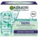 Facial gel "hyaluronic aloe", night, moisturizing, 50 ml