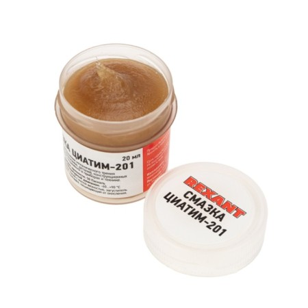 Antifriction lubricant Rexant, Cyatim-201, 20 ml-1