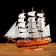 Survenger ship large "Krambole", side light wood, white sails, mix 57 × 9 × 49cm
