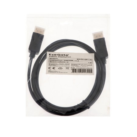 DisplayPort-DisplayPort Exegate Ex-CC-DP-1.8, V1.2, 1.8m, black cable-3