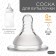 Nipple silicone shg, Ø50mm, “flower”, anti -br., +0 months, slow stream