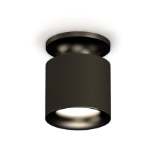 Lumber of the overhead Ambrella Light, XS7402061, MR16 GU5.3, GU10 LED 10 W, Black Sand color, black