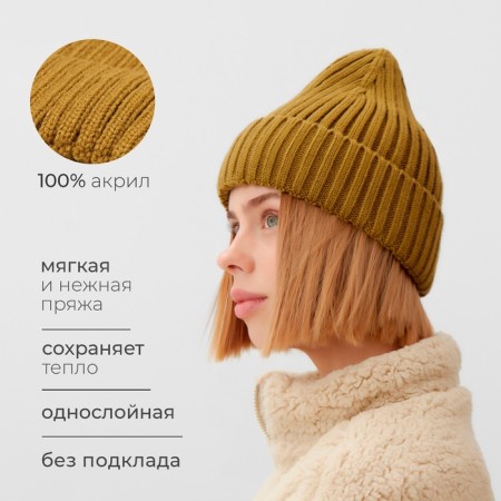 Women's hat minku, Khaki color, 56-58 rr-6