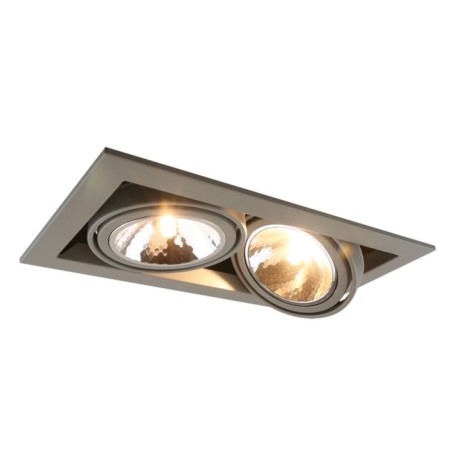ARTE LAMP Cardani Semplice A5949PL-2GY, G9, 2x40 W, 20x35x8 cm, Gray