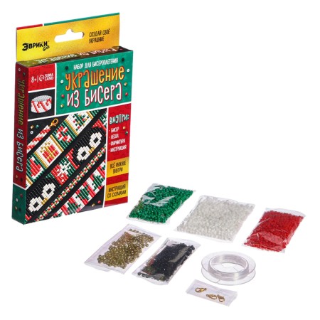 Euryki jewelry from beads set for beadwork, New Year's-1