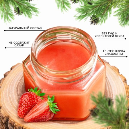 Мёд кремовый, со вкусом клубники, 120 г.-3
