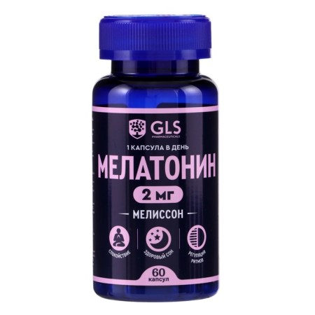 Melatonin Melisson 2 mg GLS, 60 capsules of 400 mg