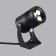 Faced swivel lamp for 360 ° Stima IP67 LED 6W 4000K