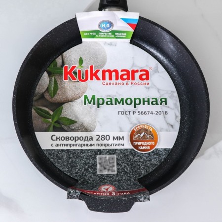 Pan, d = 28 cm, removable handle, anti -stick coating, dark marble-6