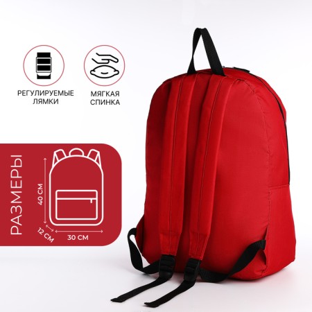 A backpack with a zipper, external pocket, red color-1