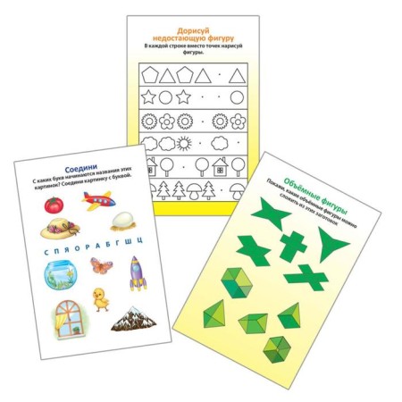 Developing cards "Preparing for school", 50 cards + marker-3