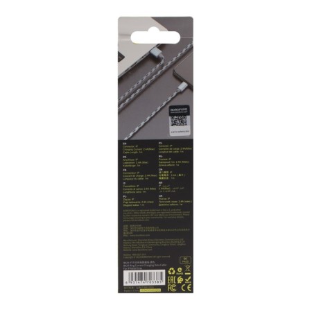 Cable Borofone BX24, Lightning - USB, 2.4 A, 1 m, nylon braid, gray-6