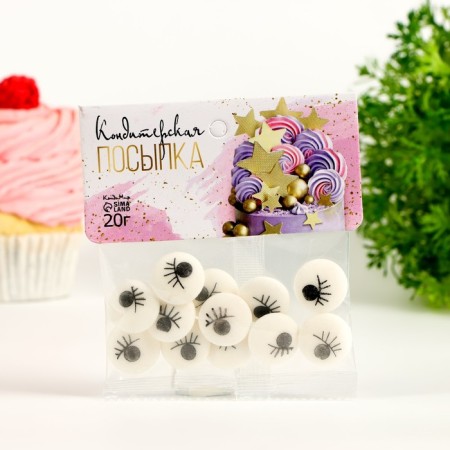 Confectionery Sprinking "Eyes", 20 g-1