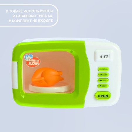 Microwave oven "mini-house", light, stand rotates-5