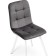 Stool on the BRUK Metal Metal Carcass/velor, white/dark gray 44x53.5x87.5 cm