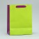 Gift package two-tone, packaging, “light green”, MS 18 x 23 x 10 cm