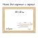Frame for paintings (mirrors) tree 30*40 cm profile 13*36 mm No. 1 Ultracked calligrata