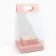 Box Gift folding carrion for colors, packaging, “peach”, 20 x 20 x 4 cm