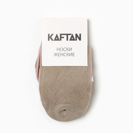 Set of female socks KAFTAN 2 pairs, p. 36-39 (23-25 ​​cm), pink/green-4