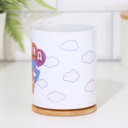 ARINA sublimation mug 320 ml, with application-2