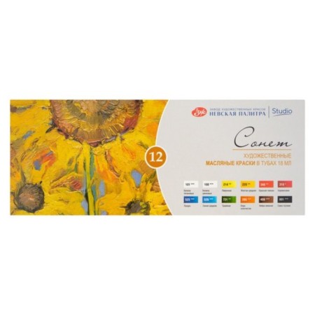 Oil art, set of 12 colors x 18 ml, ZHK "Sonet", 26412027-1