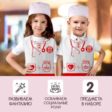Game set "Doctor"-3
