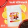 Black tea "Antiogustine", taste: lemon, 20 g.