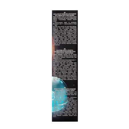 Persistent cream-painting hyaluronic series Stylist Color Pro tone Kashtan, 115 ml-8