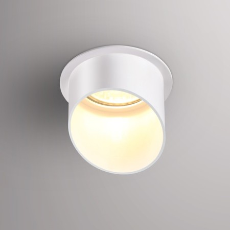 Lamp built -in Novotech. Butt, 50W, GU10, 67x68x68 mm, white color-3