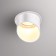 Lamp built -in Novotech. Butt, 50W, GU10, 67x68x68 mm, white color
