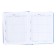 Diary, universal, for grades 1-11, “orange monstrik”, artificial leather, foam lining, 48 sheets