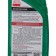 Fertilizer for palm trees and ficuses Bona Forte, bottle, 285 ml