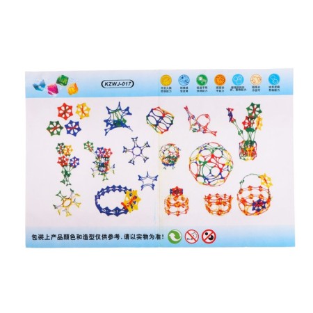 Constructor training "Funny fantasies"-2